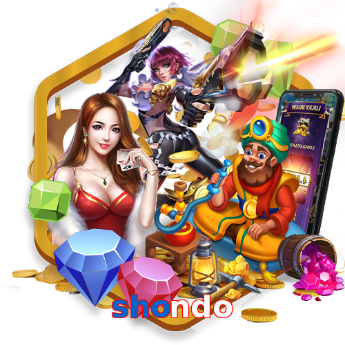 shondo