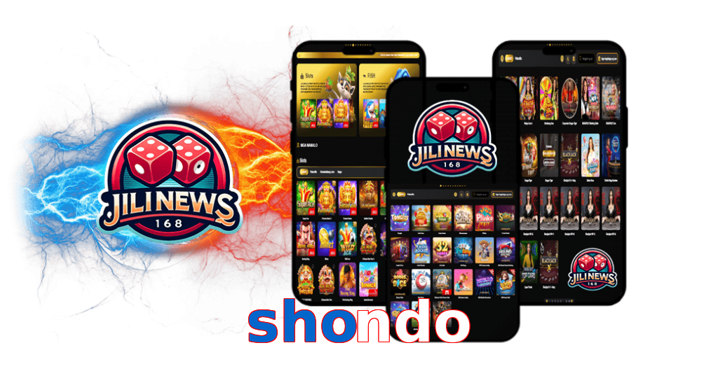 shondo