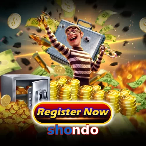 shondo