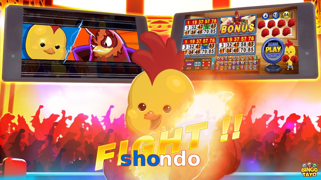 shondo