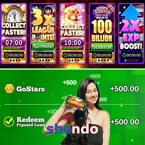 shondo