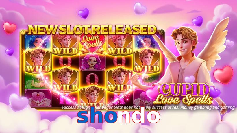 shondo