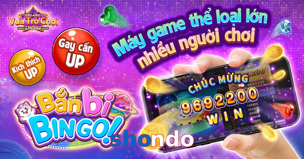 shondo