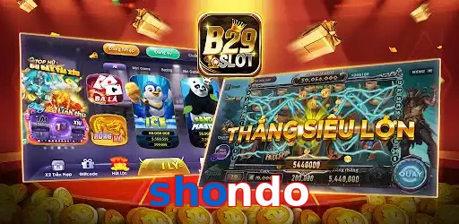 shondo